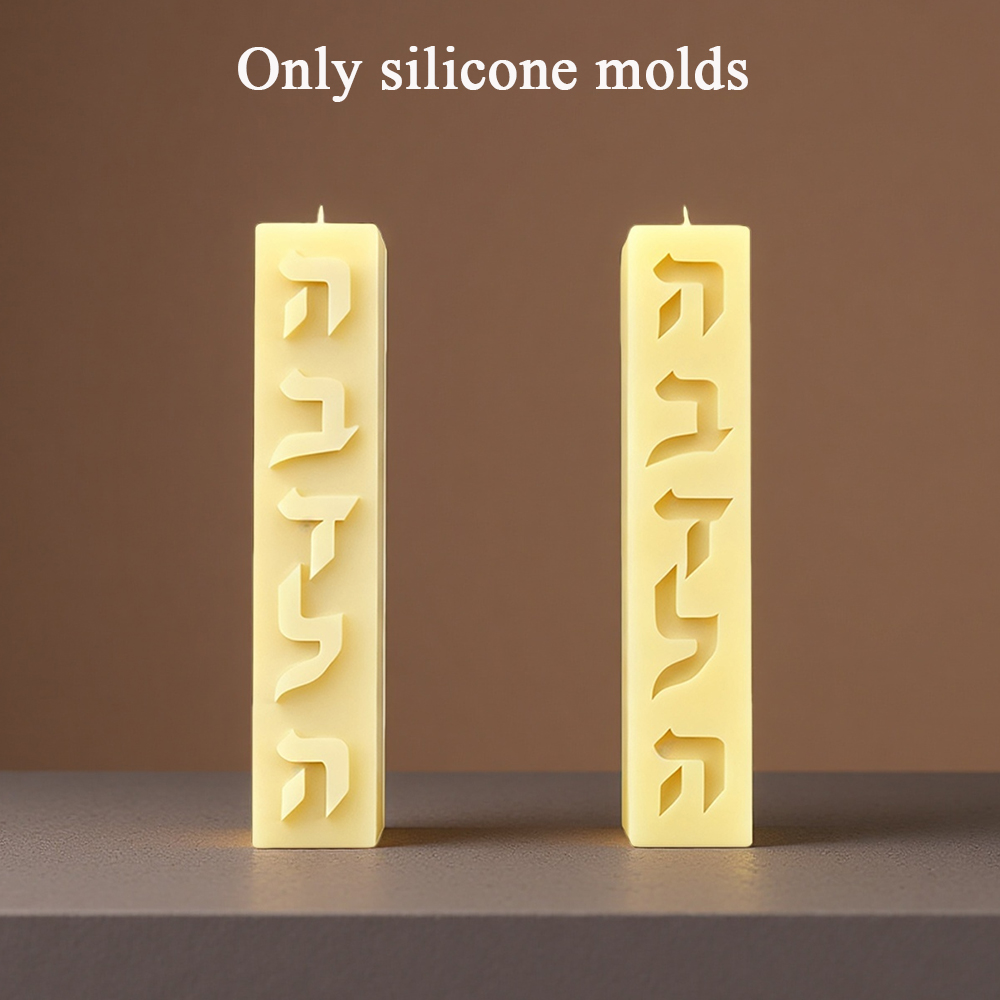 DIY Silicone Candle Mold Hebre - Candle Making Supplies For Beginners 评论和价格