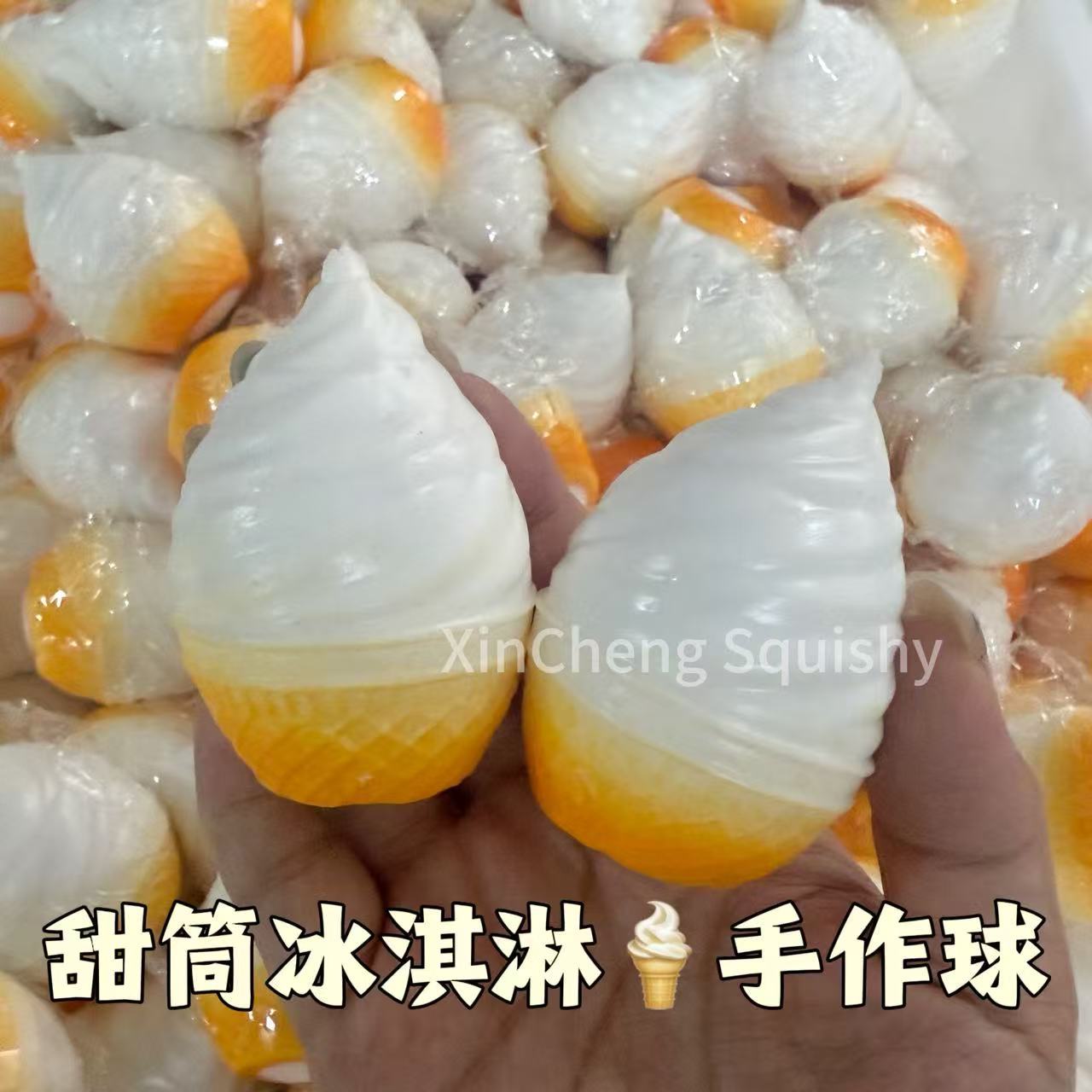 New Crispy Cone Ice Cream Hand - Candle Shop 评论和价格